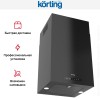 Островная вытяжка Korting KHA 45970 N Cube