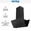 Островная вытяжка Korting KHA 99750 GN