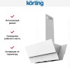 Островная вытяжка Korting KHA 99750 GW