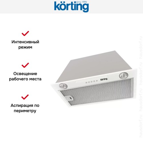 Полновстраиваемая вытяжка Korting KHI 6530 W