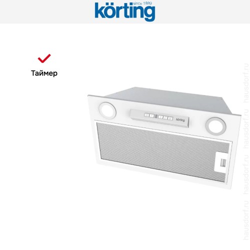 Полновстраиваемая вытяжка Korting KHI 6755 W