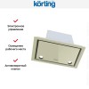 Полновстраиваемая вытяжка Korting KHI 6777 GB