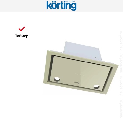Полновстраиваемая вытяжка Korting KHI 6777 GB
