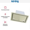 Полновстраиваемая вытяжка Korting KHI 6777 GB