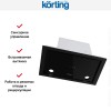 Полновстраиваемая вытяжка Korting KHI 6777 GN