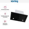 Полновстраиваемая вытяжка Korting KHI 6777 GN