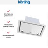 Полновстраиваемая вытяжка Korting KHI 6777 GW
