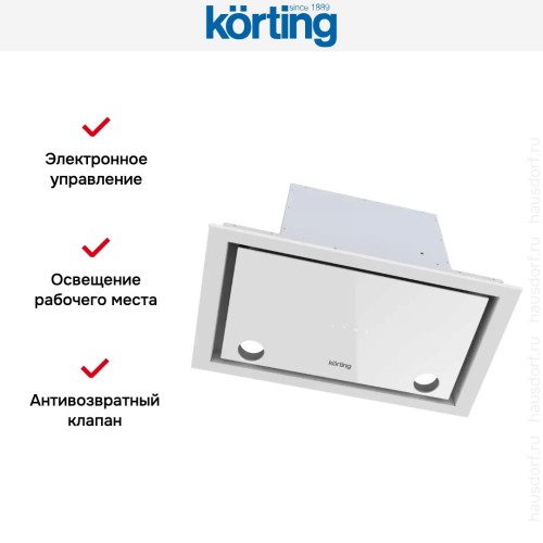Полновстраиваемая вытяжка Korting KHI 6777 GW