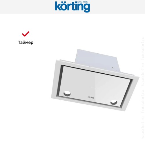 Полновстраиваемая вытяжка Korting KHI 6777 GW