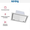 Полновстраиваемая вытяжка Korting KHI 6777 GW