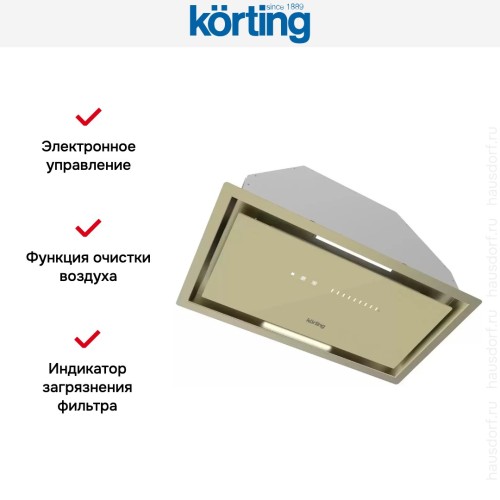 Полновстраиваемая вытяжка Korting KHI 6997 GB