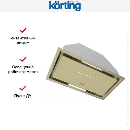 Полновстраиваемая вытяжка Korting KHI 6997 GB