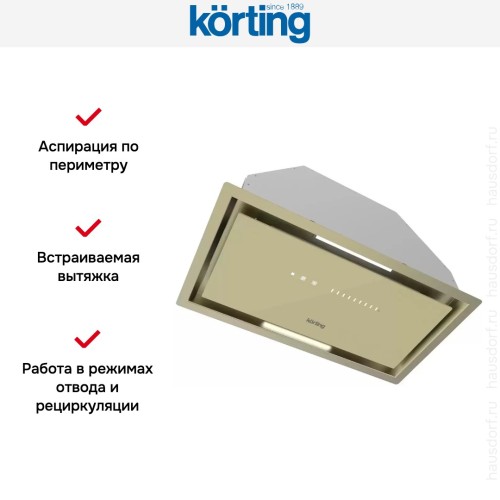 Полновстраиваемая вытяжка Korting KHI 6997 GB