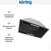 Полновстраиваемая вытяжка Korting KHI 6997 GN