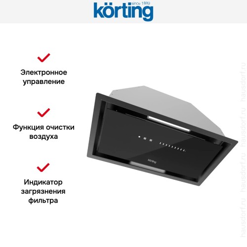 Полновстраиваемая вытяжка Korting KHI 6997 GN