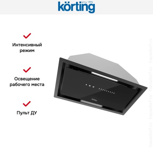 Полновстраиваемая вытяжка Korting KHI 6997 GN