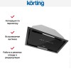 Полновстраиваемая вытяжка Korting KHI 6997 GN
