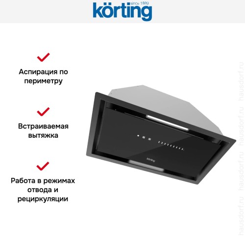 Полновстраиваемая вытяжка Korting KHI 6997 GN