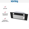 Полновстраиваемая вытяжка Korting KHI 9755 N