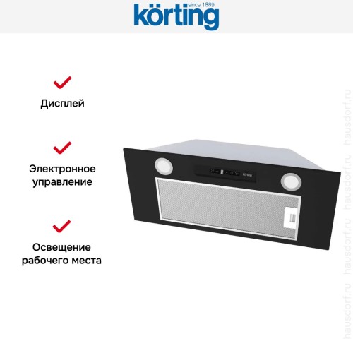 Полновстраиваемая вытяжка Korting KHI 9755 N