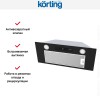 Полновстраиваемая вытяжка Korting KHI 9755 N