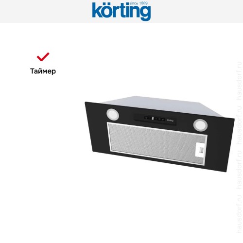 Полновстраиваемая вытяжка Korting KHI 9755 N