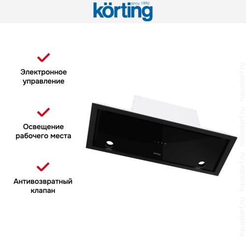 Полновстраиваемая вытяжка Korting KHI 9777 GN