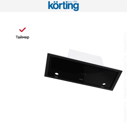 Полновстраиваемая вытяжка Korting KHI 9777 GN
