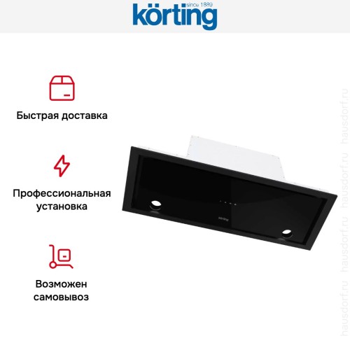 Полновстраиваемая вытяжка Korting KHI 9777 GN