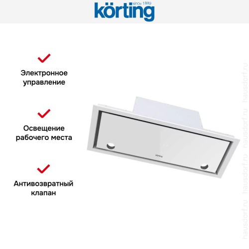 Полновстраиваемая вытяжка Korting KHI 9777 GW