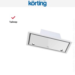 Полновстраиваемая вытяжка Korting KHI 9777 GW