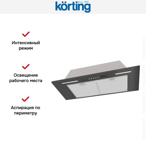 Полновстраиваемая вытяжка Korting KHI 9931 N