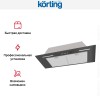 Полновстраиваемая вытяжка Korting KHI 9931 N