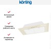 Полновстраиваемая вытяжка Korting KHI 9931 RB