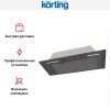 Полновстраиваемая вытяжка Korting KHI 9931 RN
