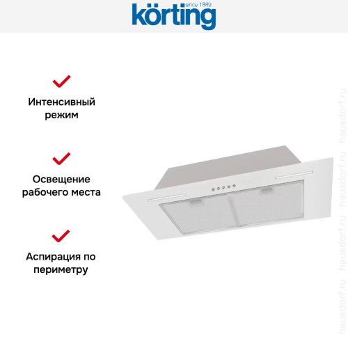 Полновстраиваемая вытяжка Korting KHI 9931 W