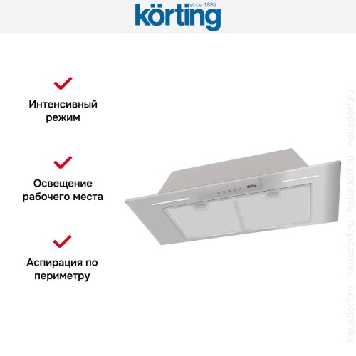 Полновстраиваемая вытяжка Korting KHI 9931 X