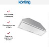 Полновстраиваемая вытяжка Korting KHI 9997 GW