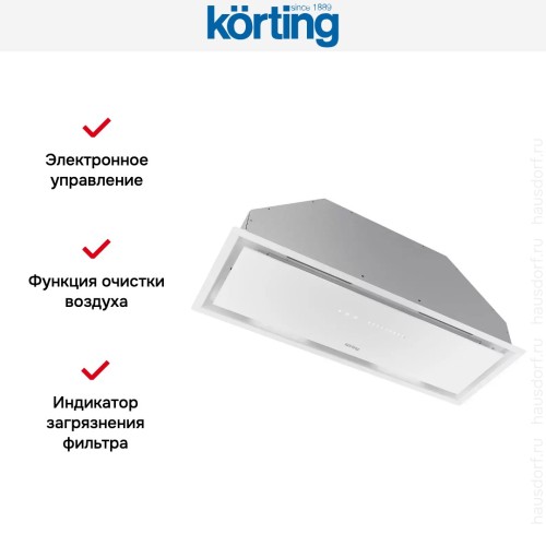 Полновстраиваемая вытяжка Korting KHI 9997 GW