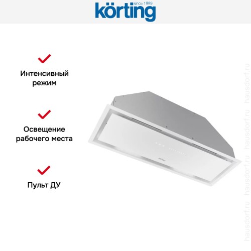 Полновстраиваемая вытяжка Korting KHI 9997 GW