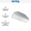Полновстраиваемая вытяжка Korting KHI 9997 GW