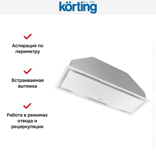 Полновстраиваемая вытяжка Korting KHI 9997 GW