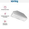 Полновстраиваемая вытяжка Korting KHI 9997 GW