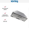 Полновстраиваемая вытяжка Korting KHI 9997 X