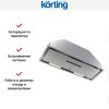 Полновстраиваемая вытяжка Korting KHI 9997 X