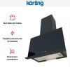 Вертикальная вытяжка Korting KHC 65330 GN