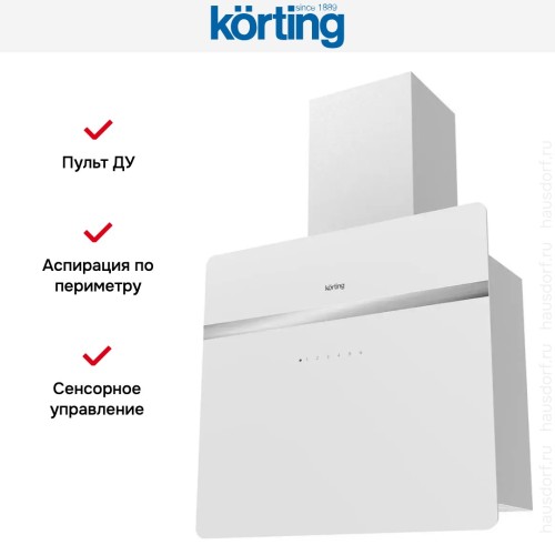 Вертикальная вытяжка Korting KHC 69131 GXW