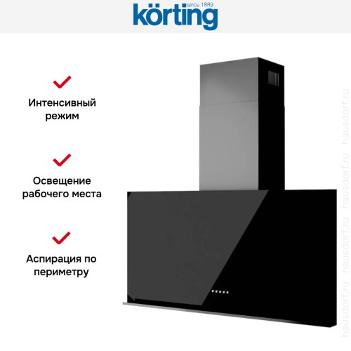 Вертикальная вытяжка Korting KHC 95330 GN