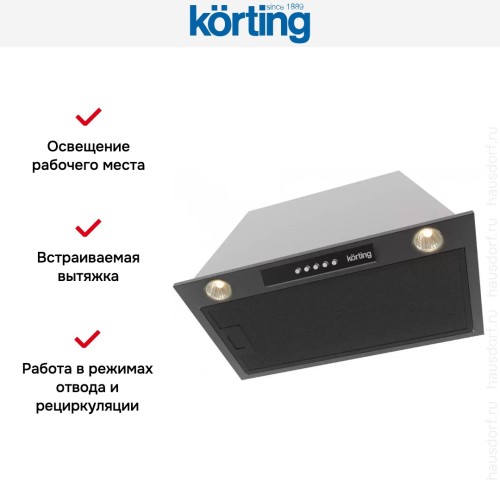 Встраиваемая вытяжка Korting KHI 6530 N