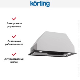 Встраиваемая вытяжка Korting KHI 6690 N
